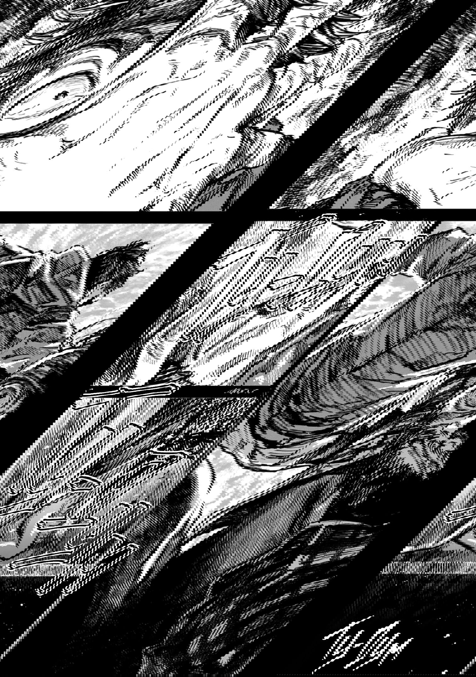 Манга Ганнибал - Глава 113 Страница 12