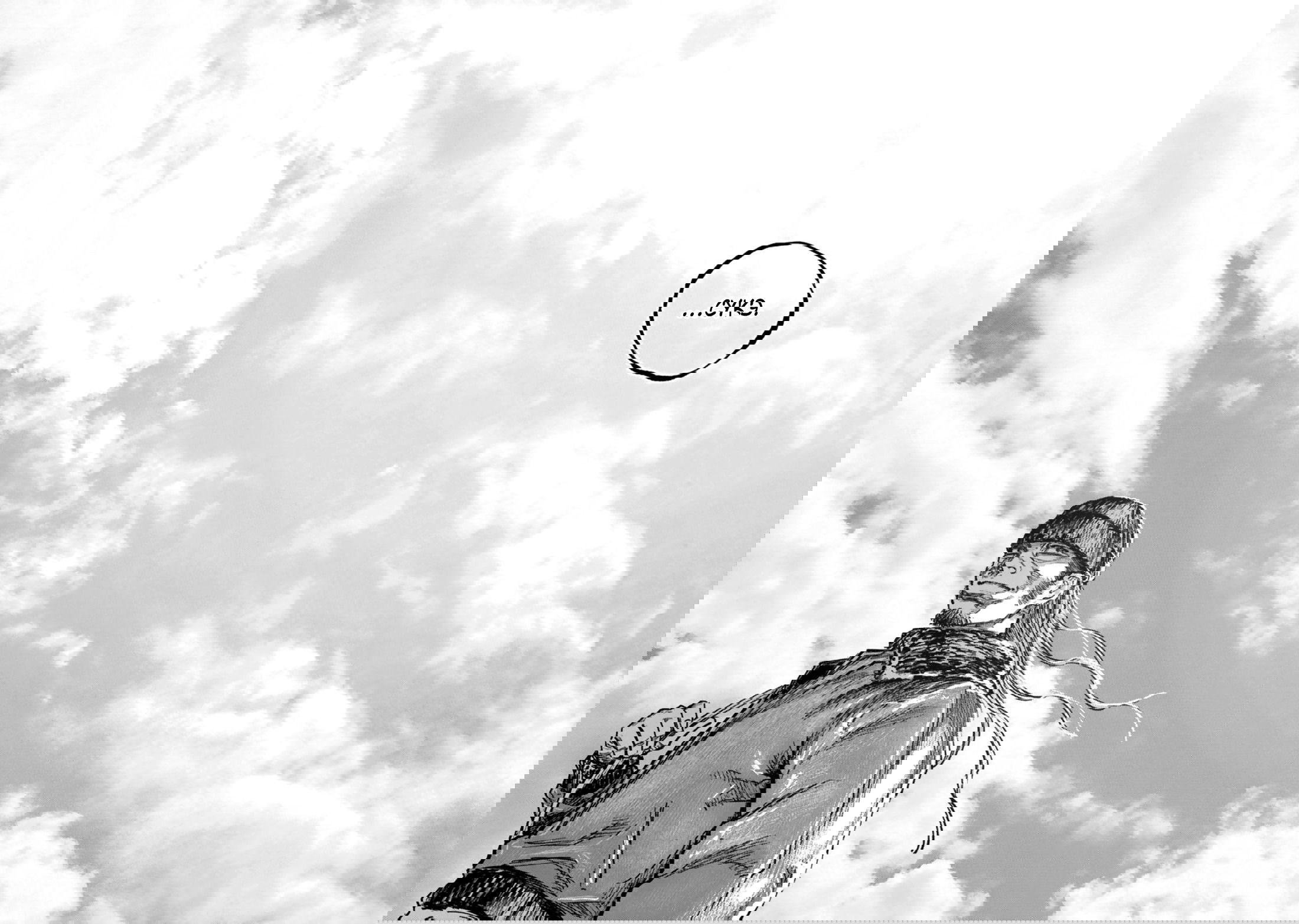 Манга Ганнибал - Глава 114 Страница 13