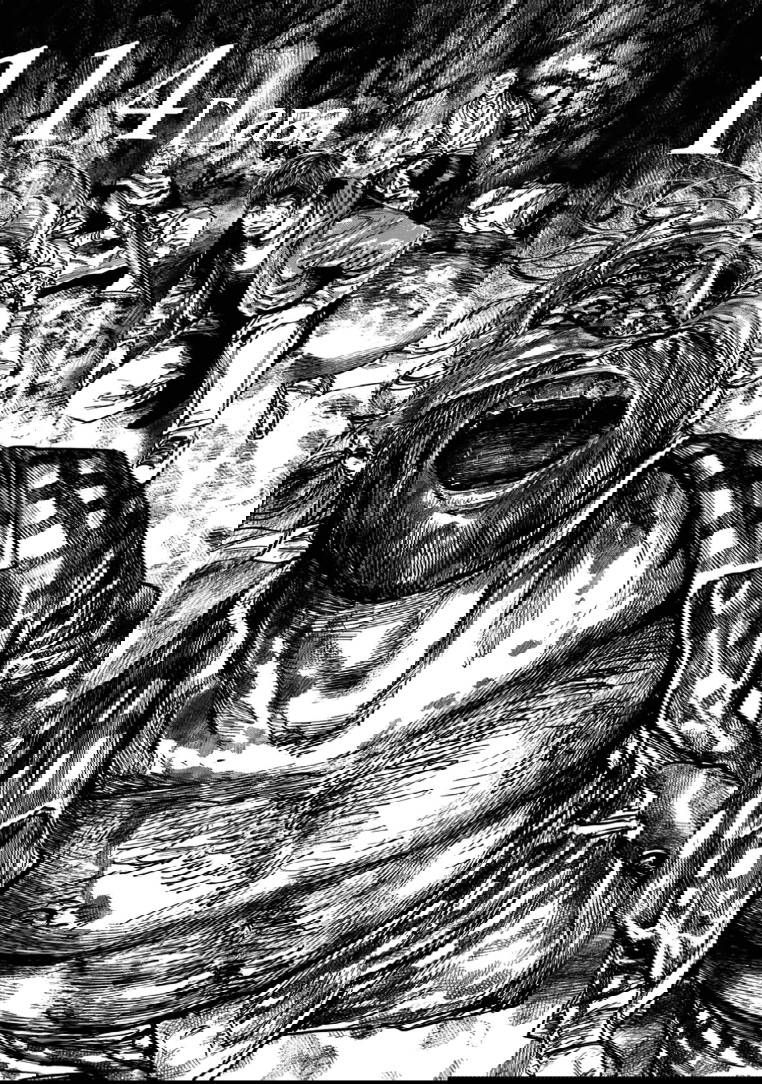 Манга Ганнибал - Глава 114 Страница 7