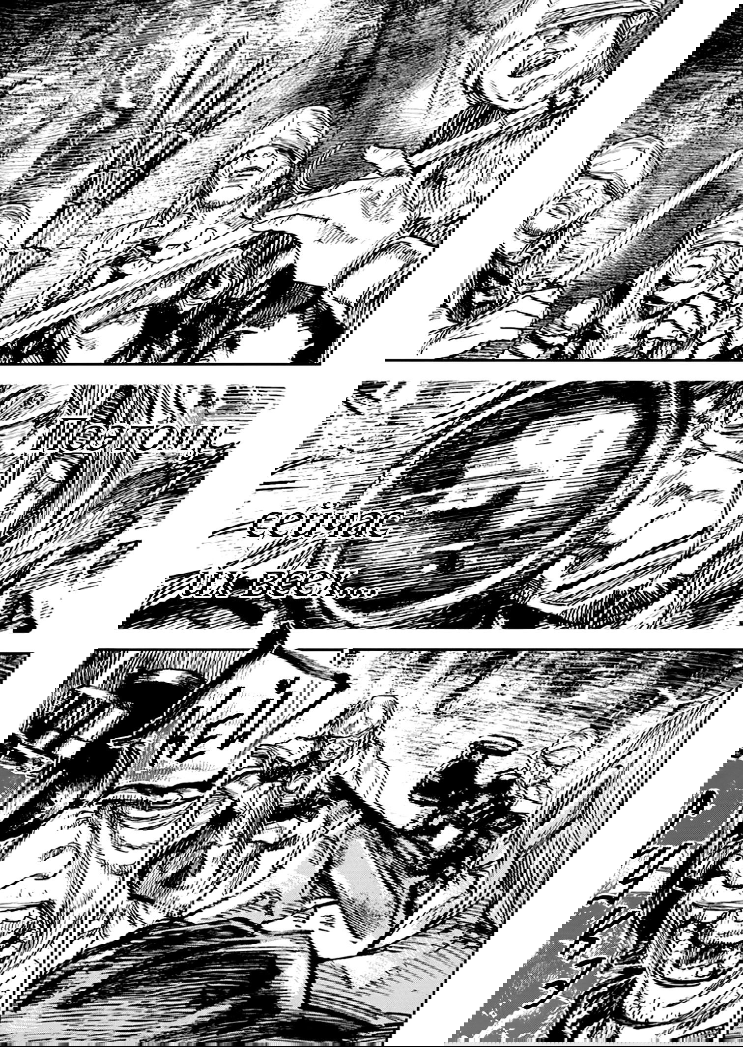 Манга Ганнибал - Глава 105 Страница 6