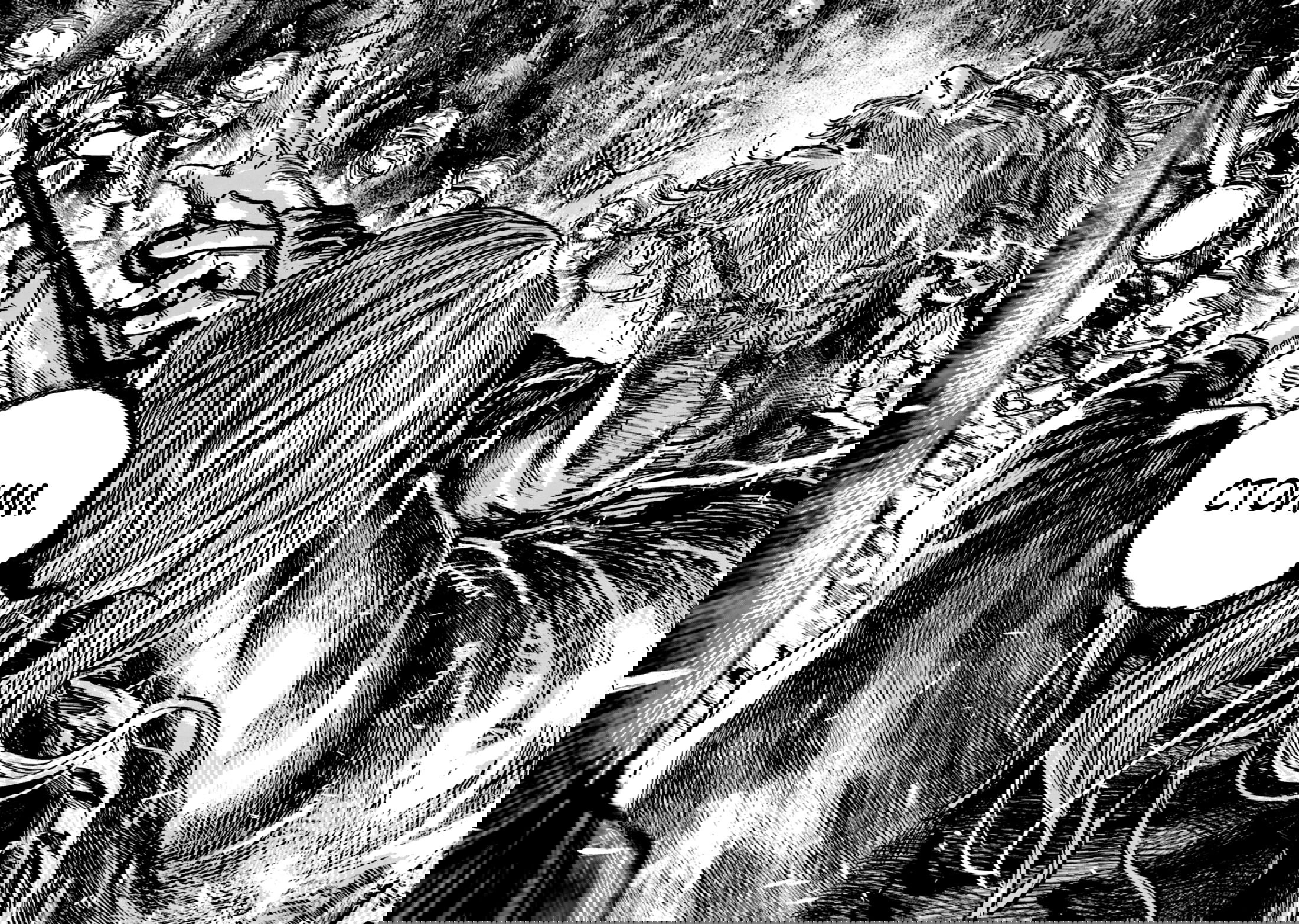 Манга Ганнибал - Глава 105 Страница 7