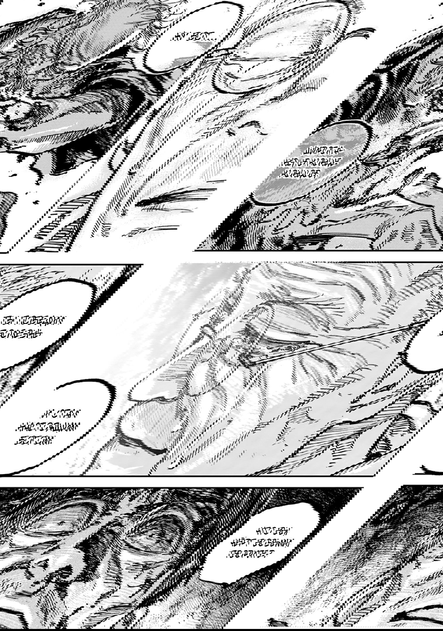 Манга Ганнибал - Глава 105 Страница 15