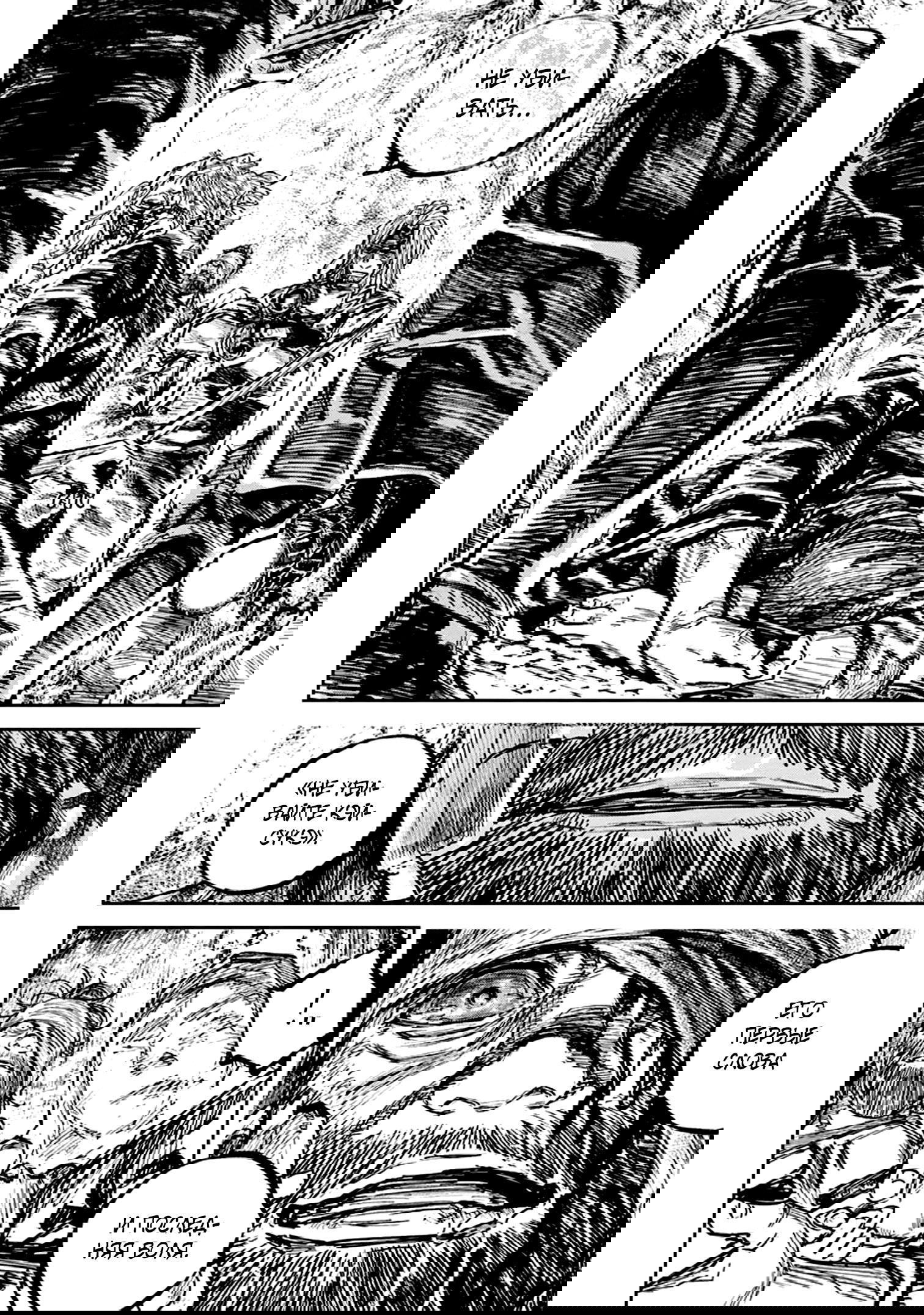 Манга Ганнибал - Глава 105 Страница 10