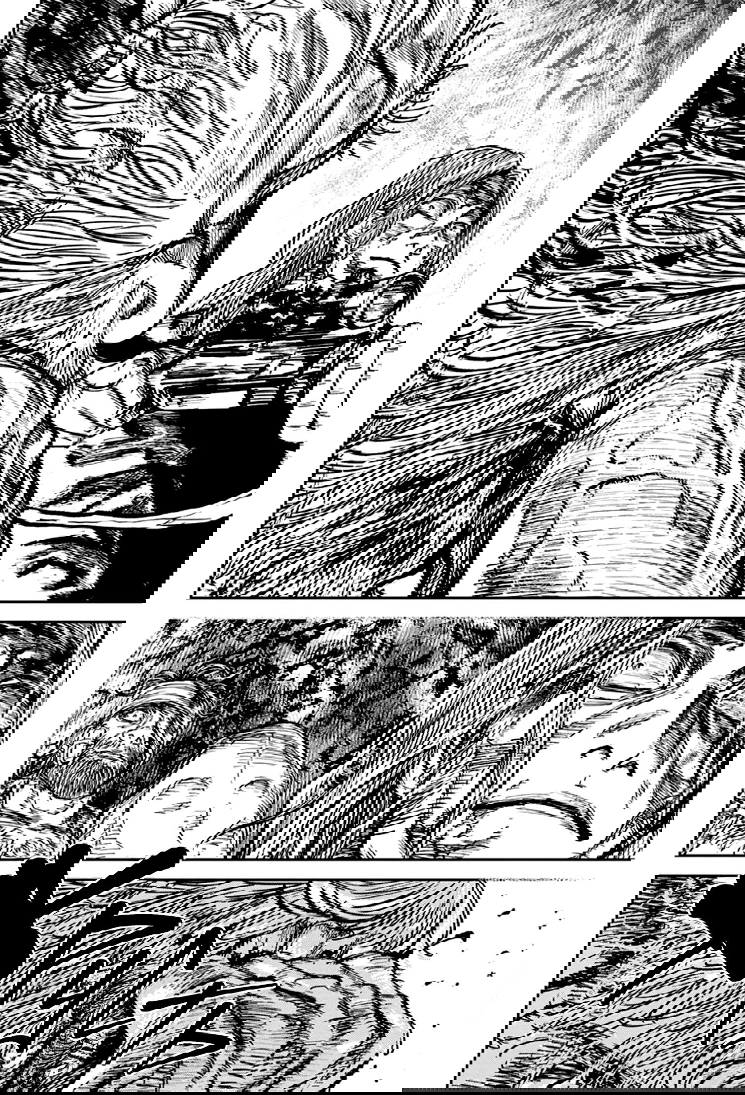 Манга Ганнибал - Глава 105 Страница 12