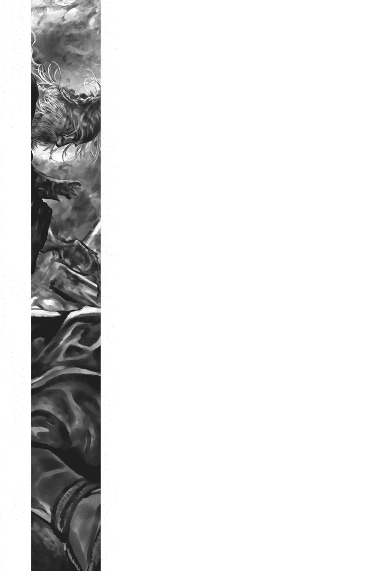 Манга Ганнибал - Глава 106 Страница 2