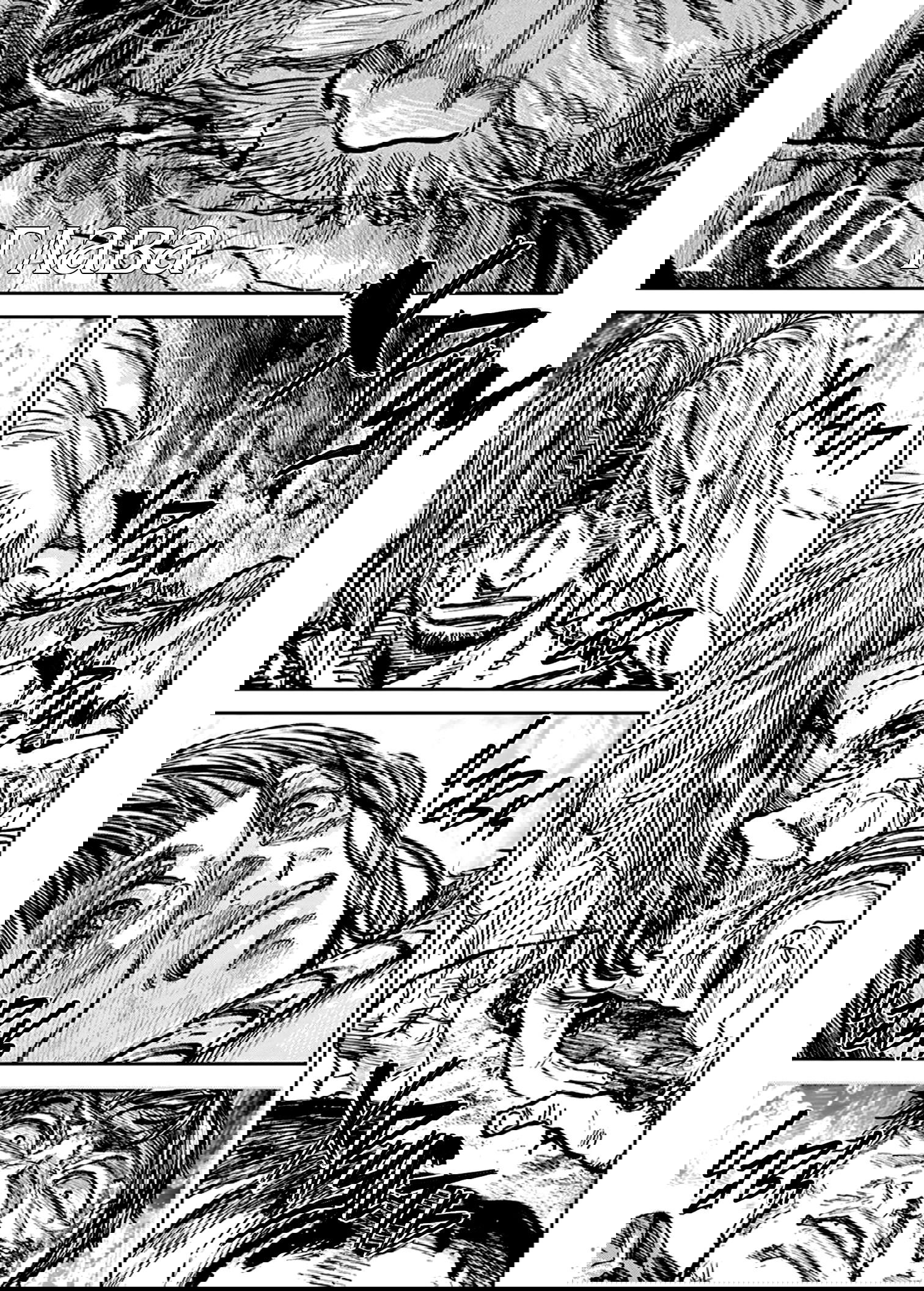 Манга Ганнибал - Глава 106 Страница 3