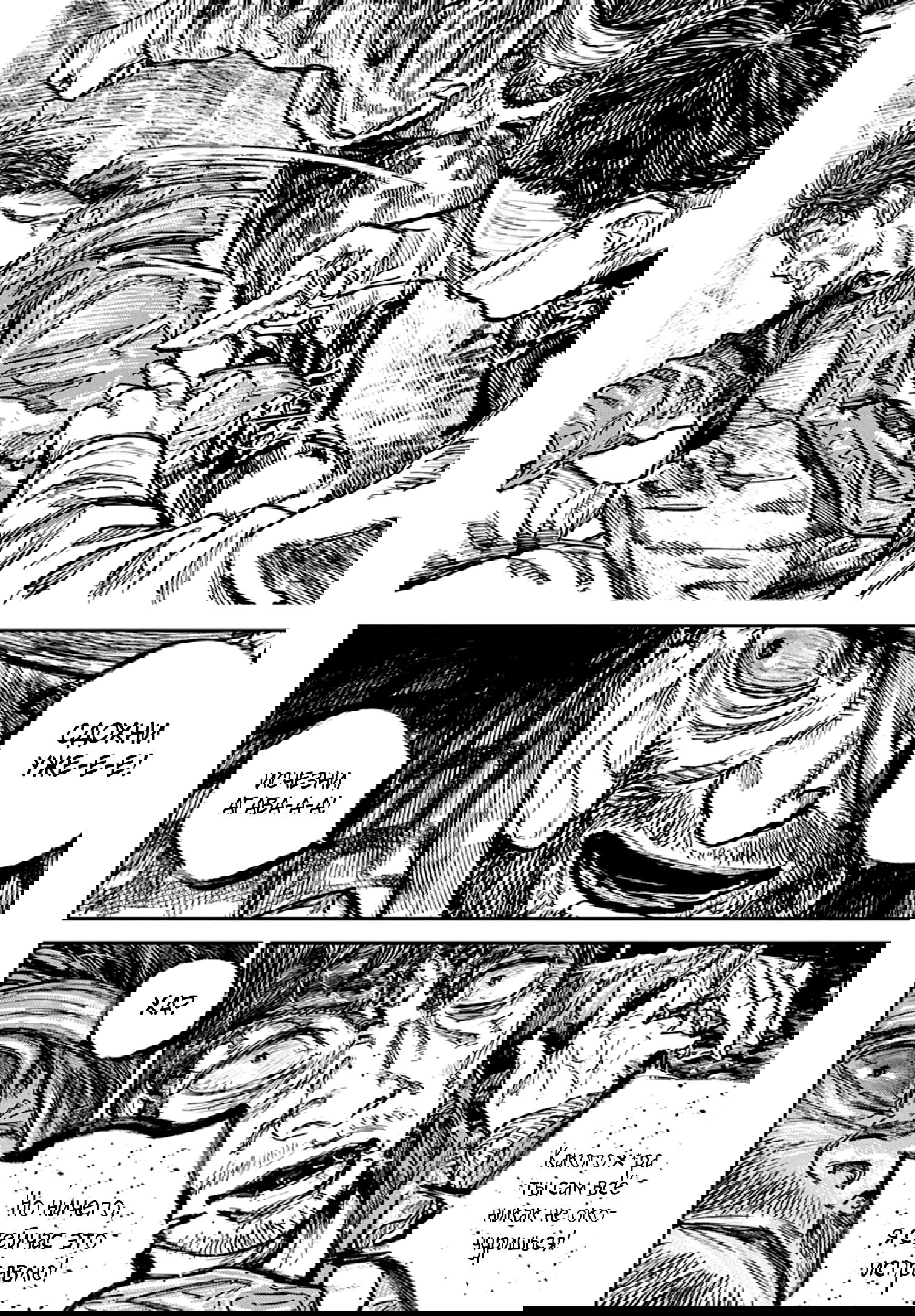 Манга Ганнибал - Глава 107 Страница 7