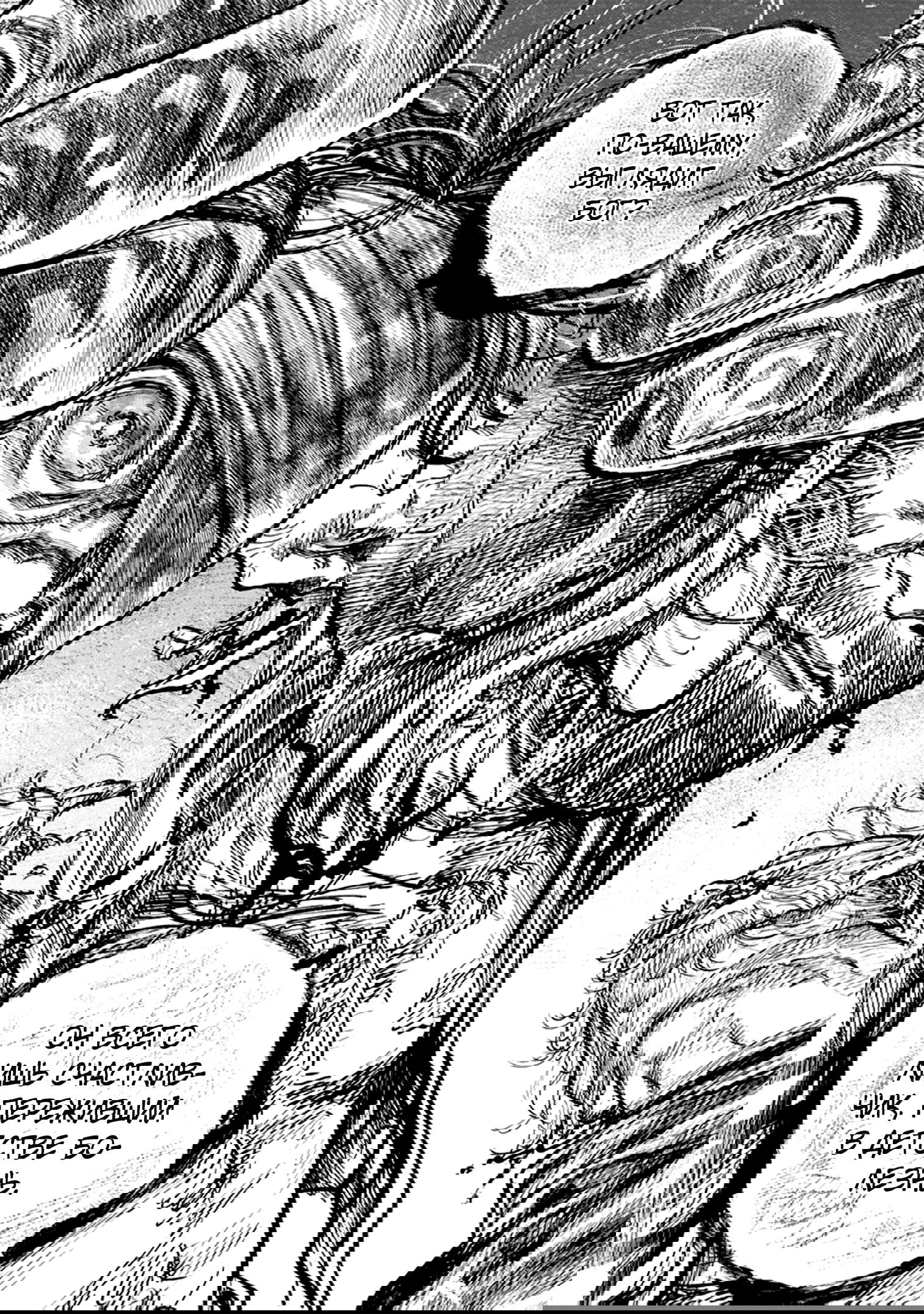 Манга Ганнибал - Глава 107 Страница 19