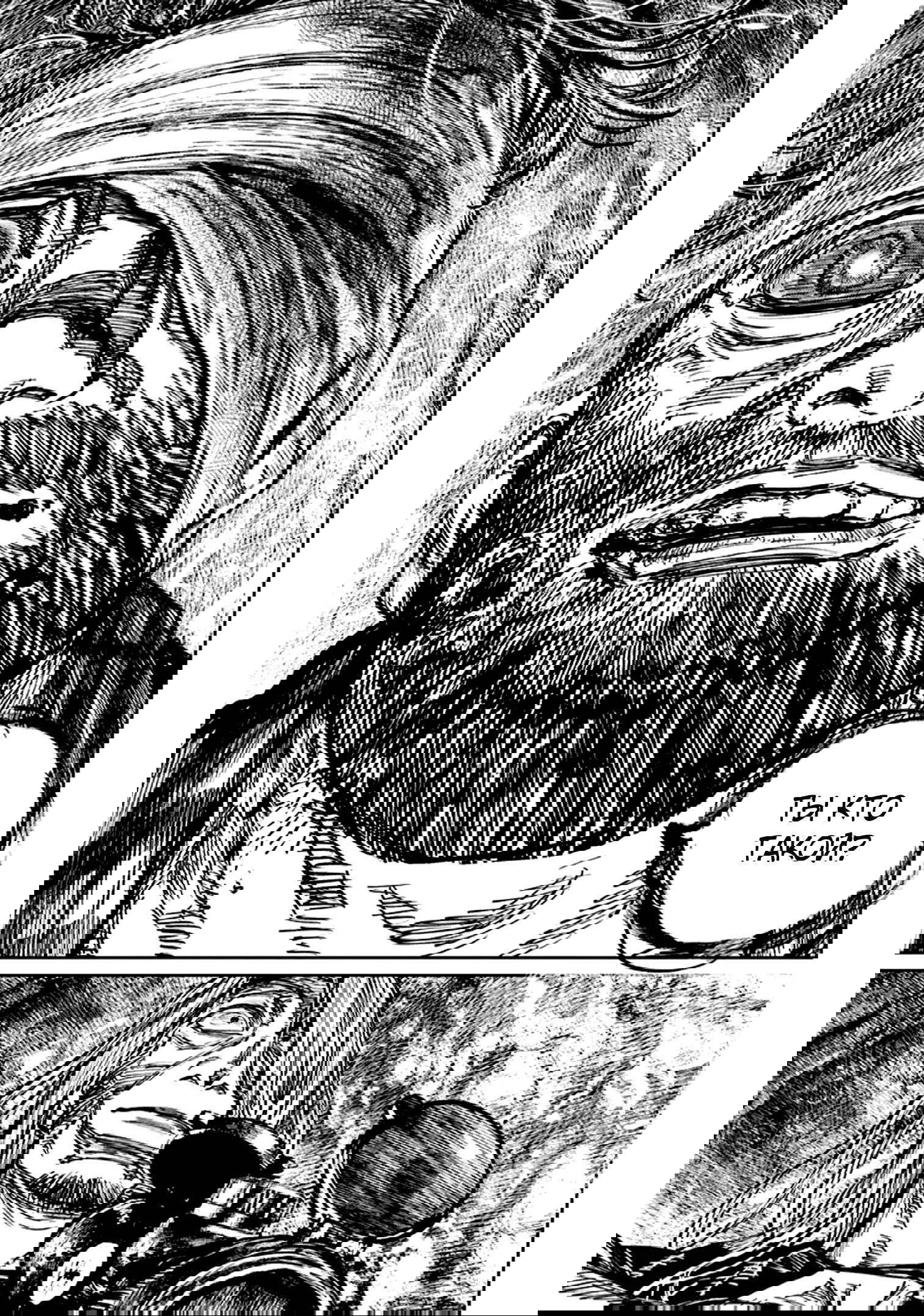 Манга Ганнибал - Глава 107 Страница 14