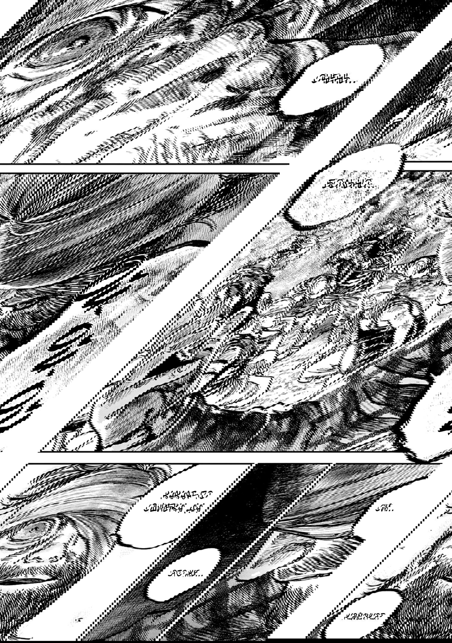 Манга Ганнибал - Глава 107 Страница 9