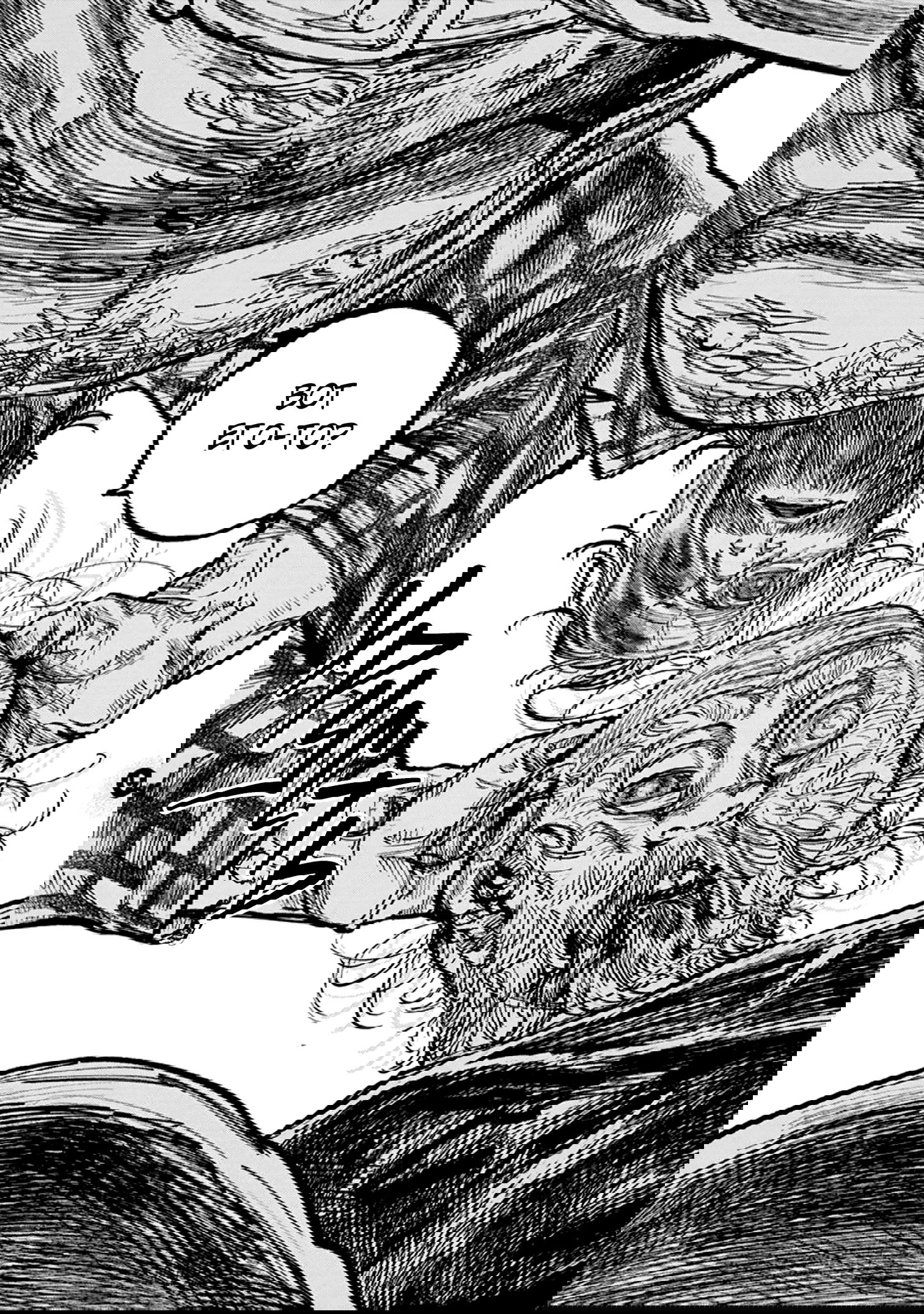 Манга Ганнибал - Глава 107 Страница 17