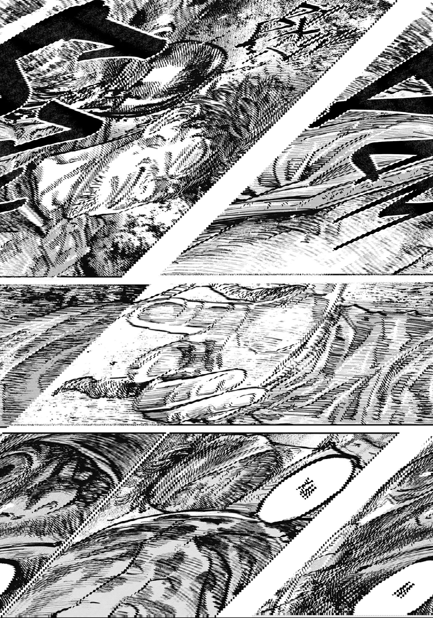 Манга Ганнибал - Глава 107 Страница 6