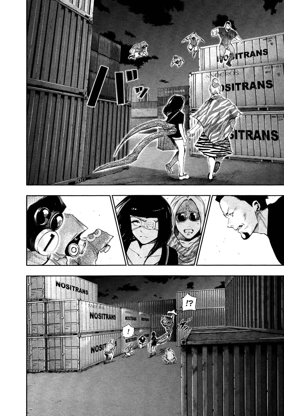 Манга Токийский гуль - Глава 92 Страница 10