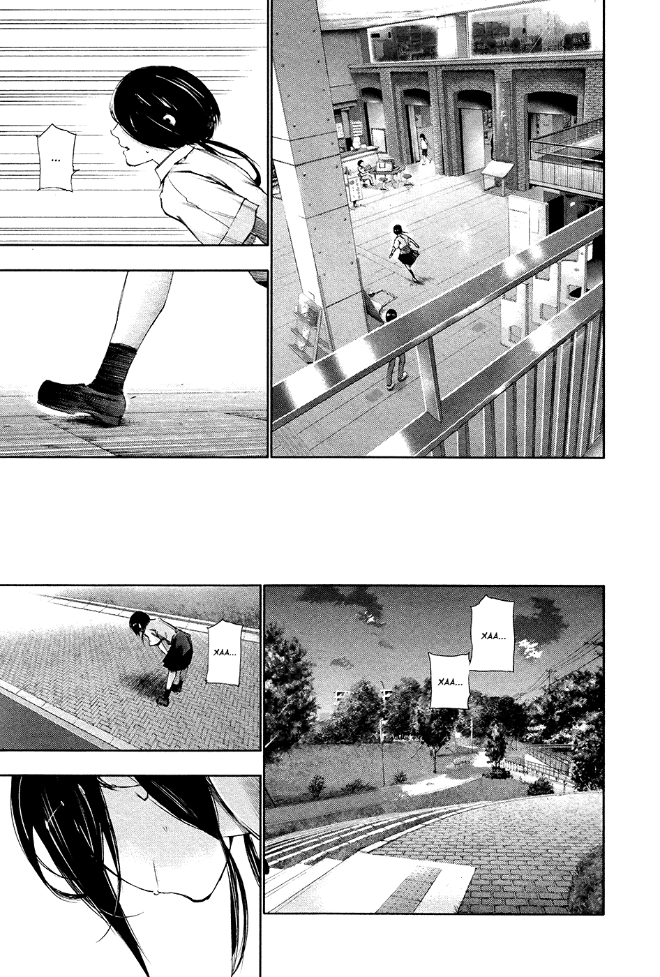 Манга Токийский гуль - Глава 89 Страница 15