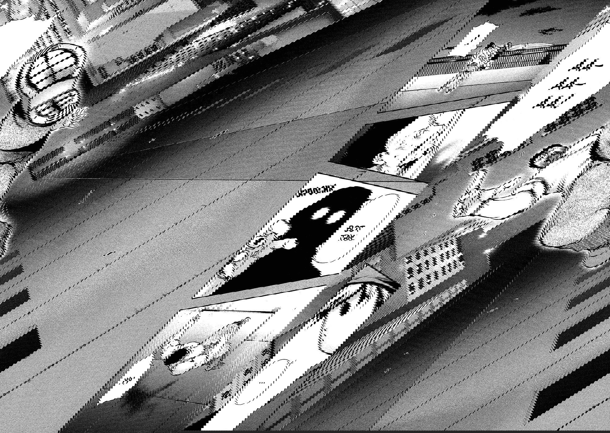 Манга Токийский гуль - Глава 88 Страница 4