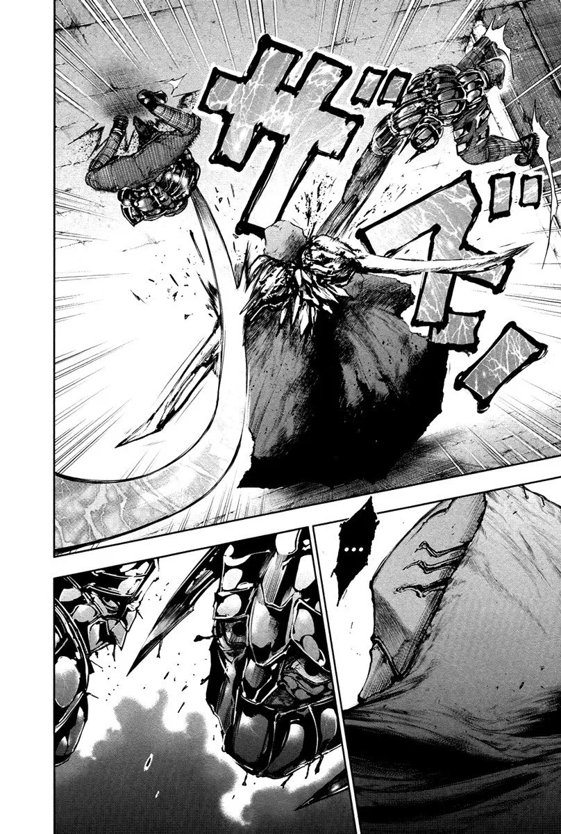 Манга Токийский гуль - Глава 78 Страница 4