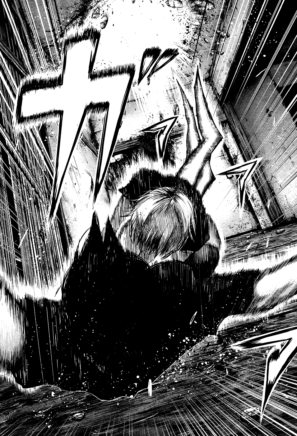 Манга Токийский гуль - Глава 75 Страница 14