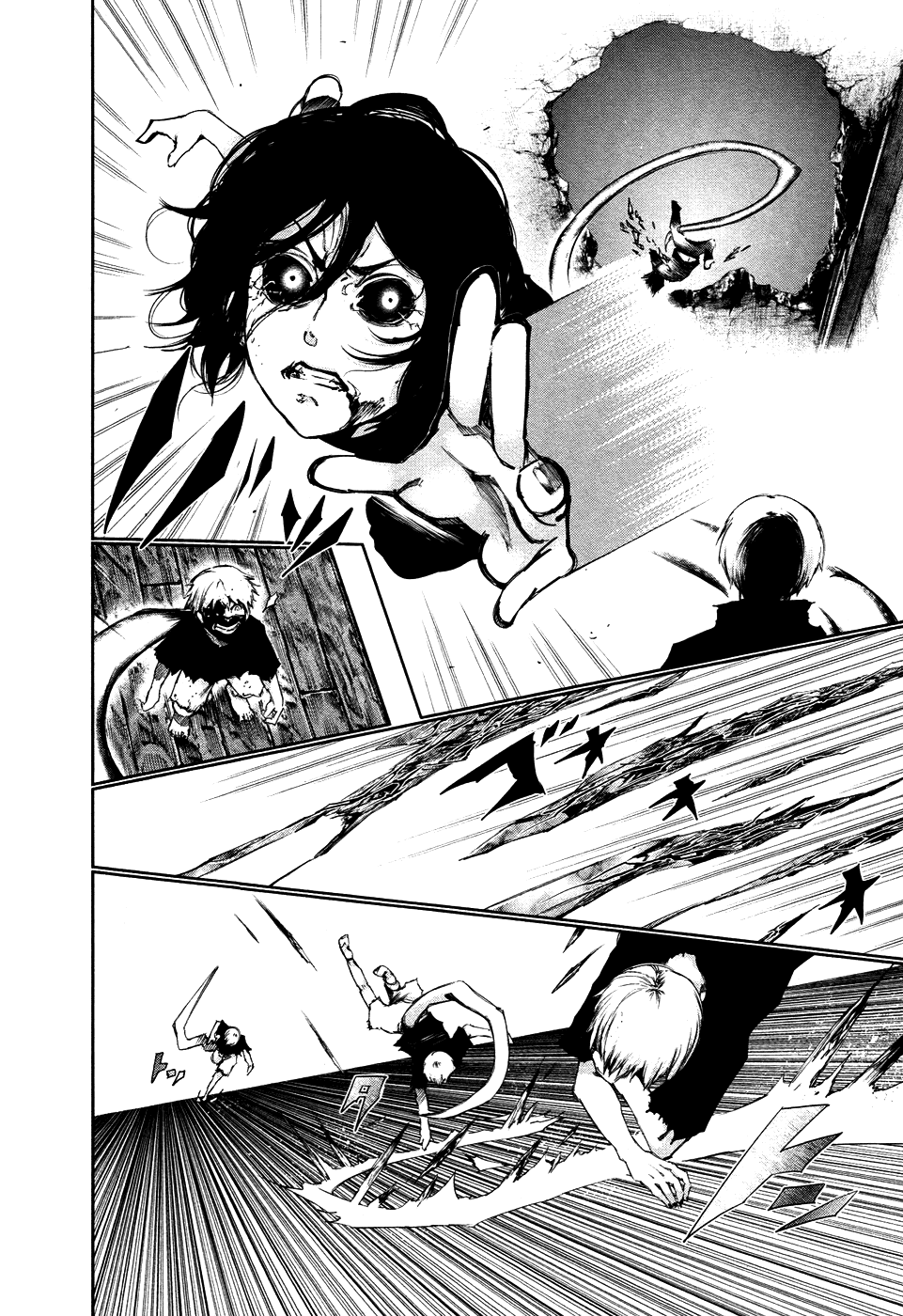 Манга Токийский гуль - Глава 74 Страница 14