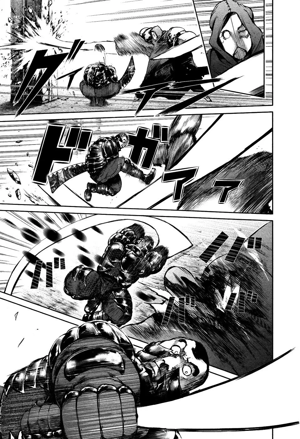 Манга Токийский гуль - Глава 74 Страница 7