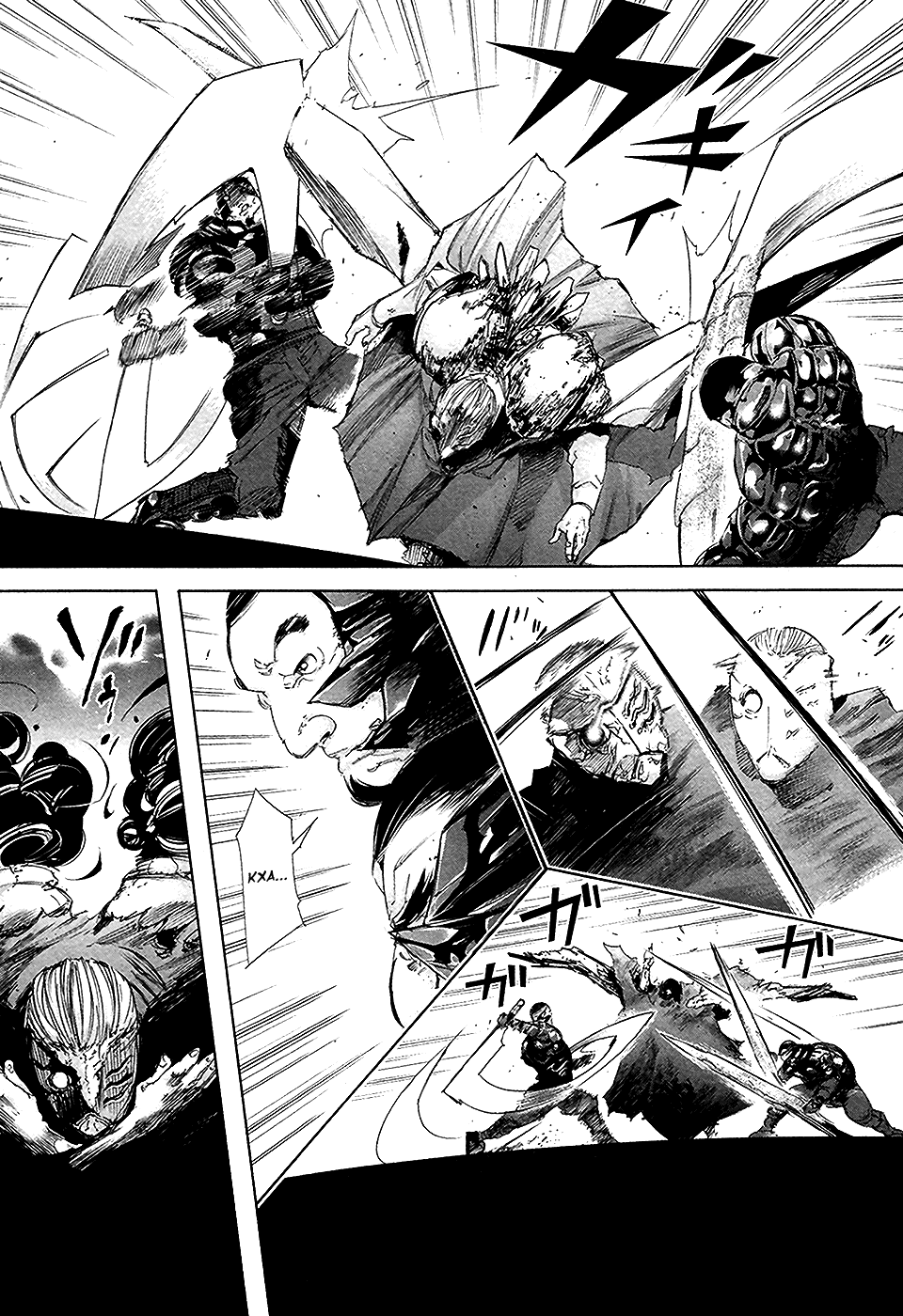 Манга Токийский гуль - Глава 73 Страница 9