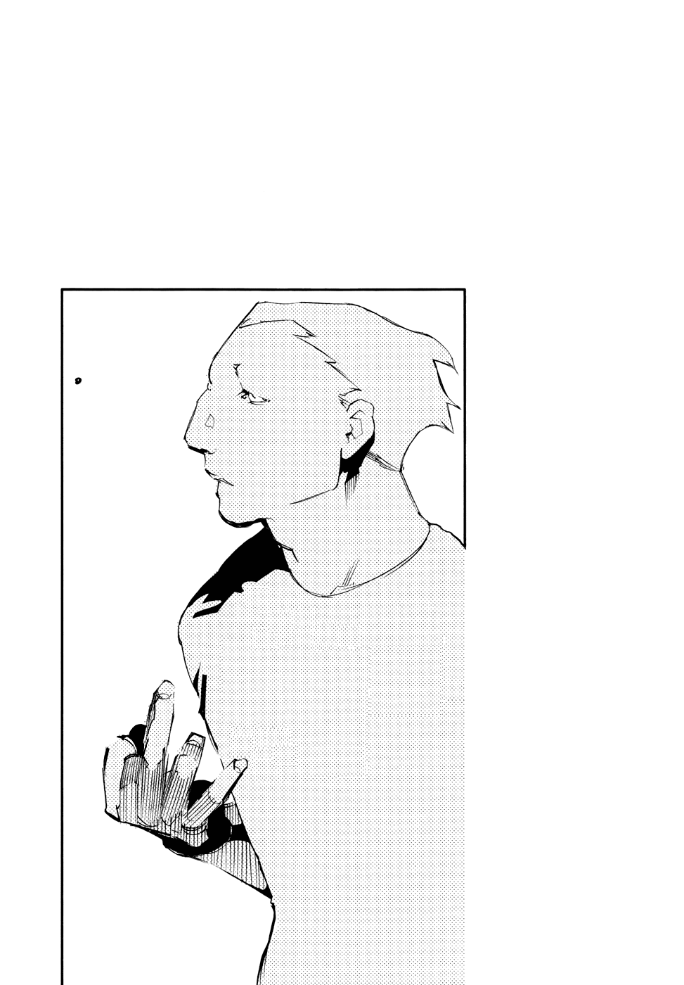 Манга Токийский гуль - Глава 68 Страница 18