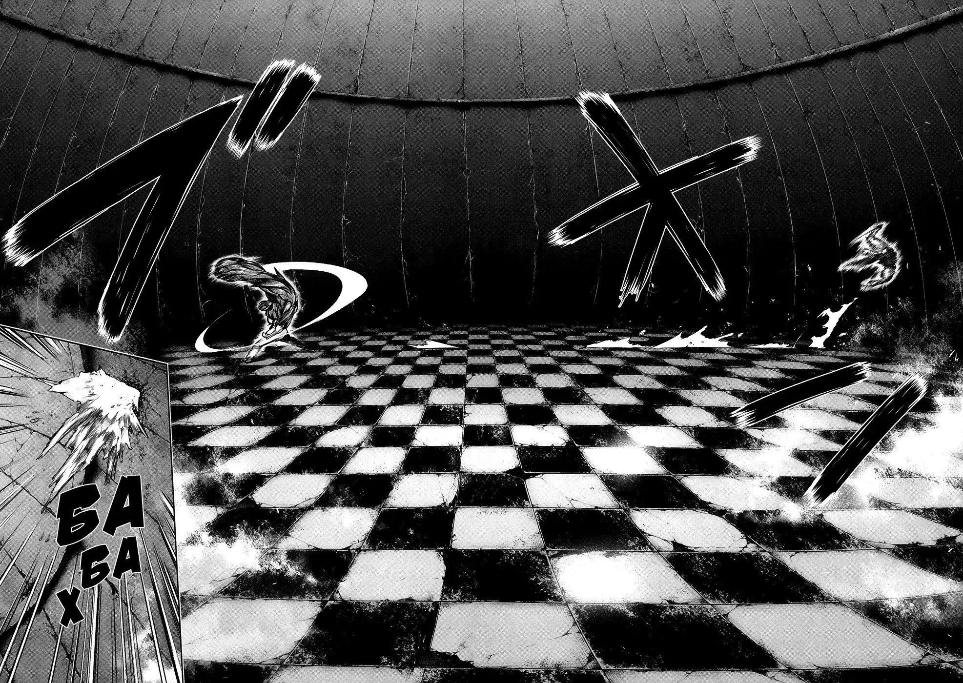 Манга Токийский гуль - Глава 65 Страница 12