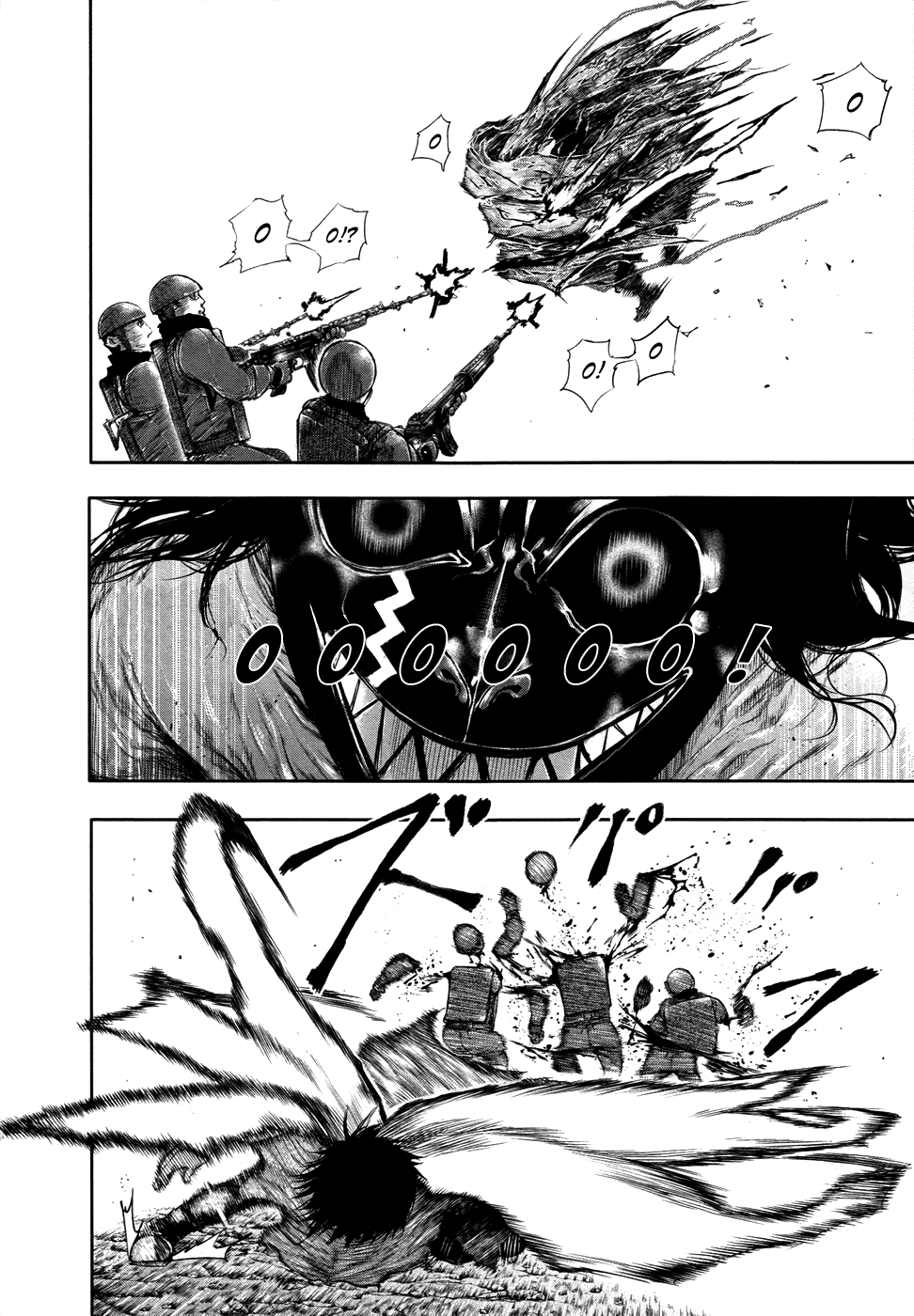 Манга Токийский гуль - Глава 64 Страница 7