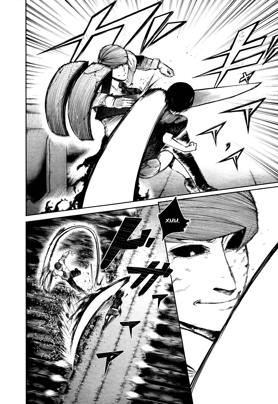 Манга Токийский гуль - Глава 45 Страница 12