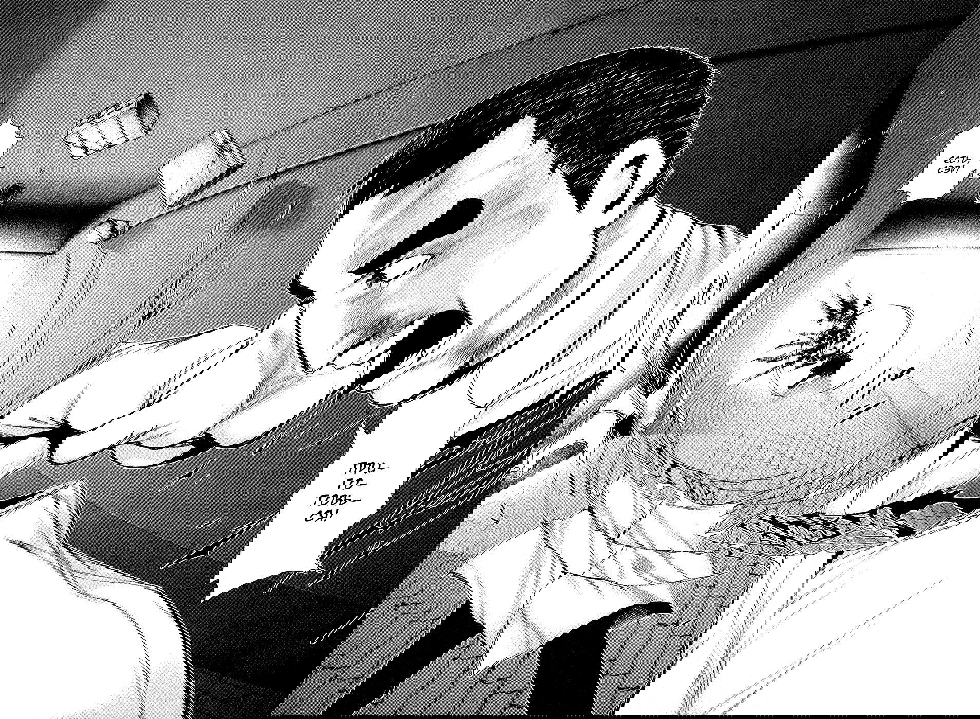 Манга Токийский гуль - Глава 87 Страница 18