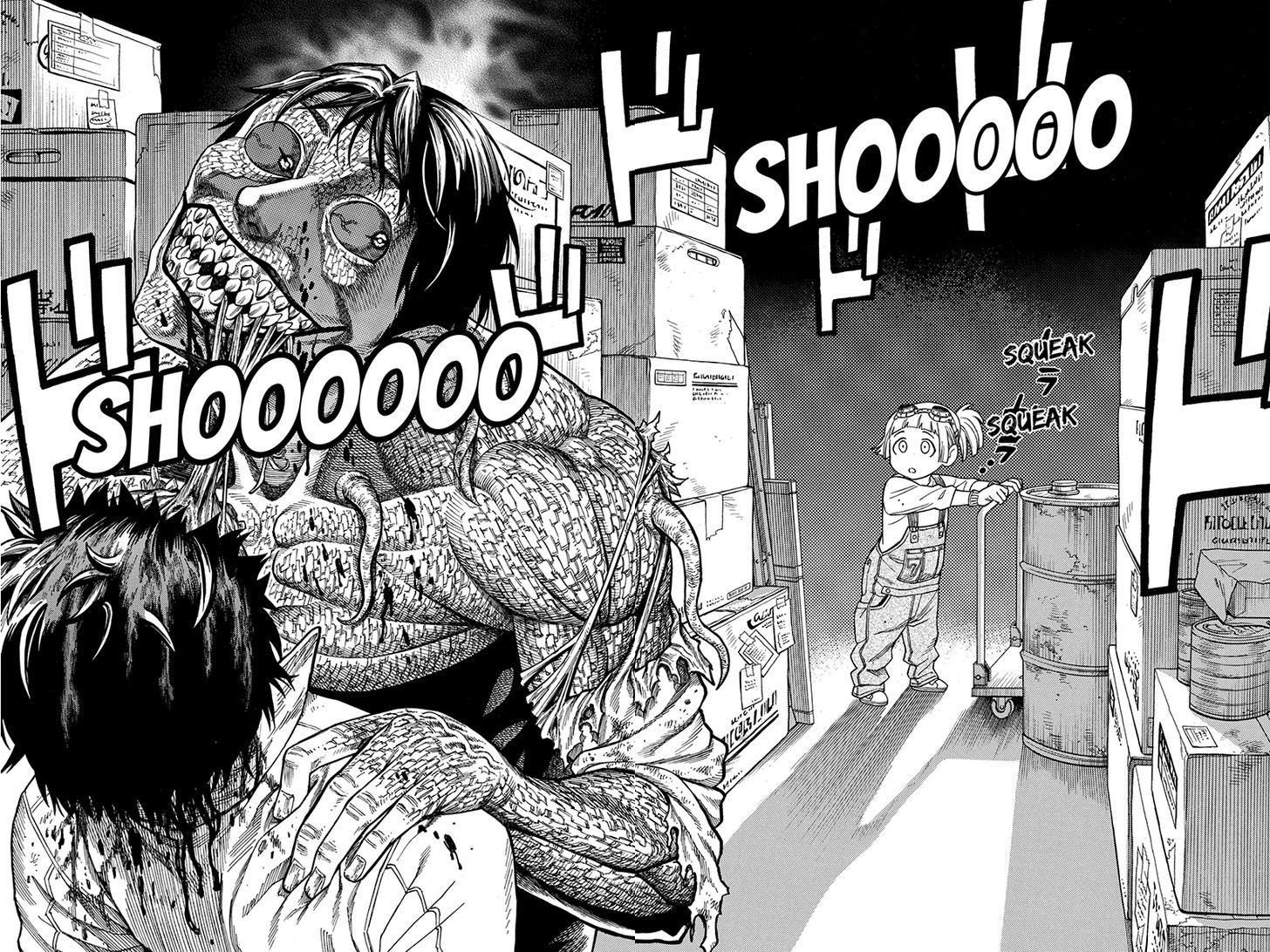 Манга Зеленые миры - Глава 60 Страница 17