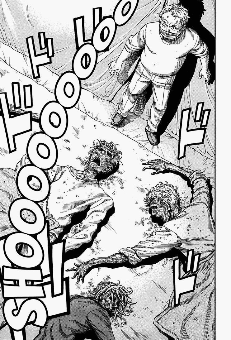 Манга Зеленые миры - Глава 59 Страница 15