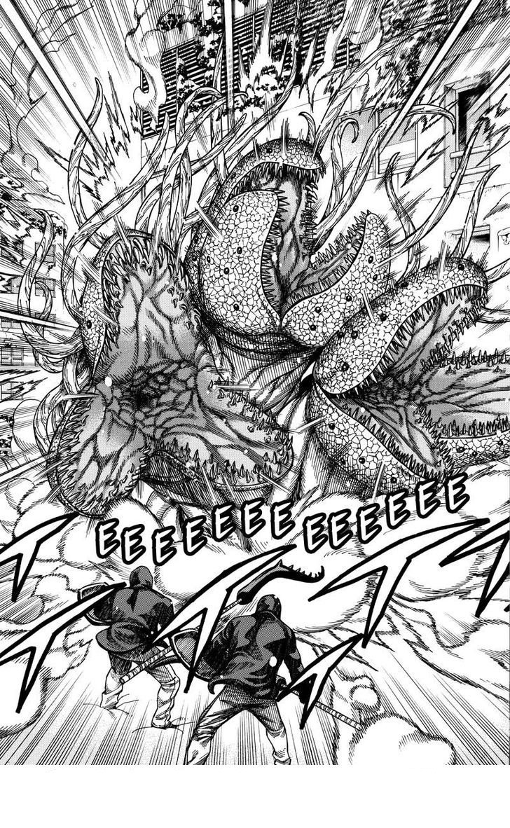 Манга Зеленые миры - Глава 56 Страница 5