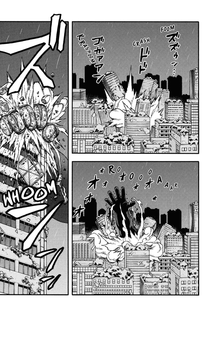 Манга Зеленые миры - Глава 54 Страница 8