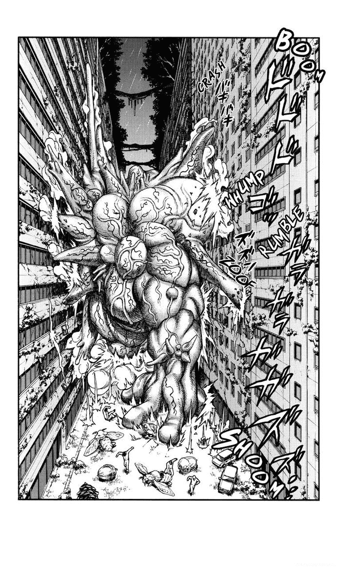 Манга Зеленые миры - Глава 54 Страница 7