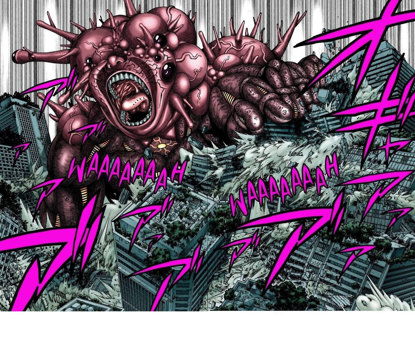 Манга Зеленые миры - Глава 54 Страница 9