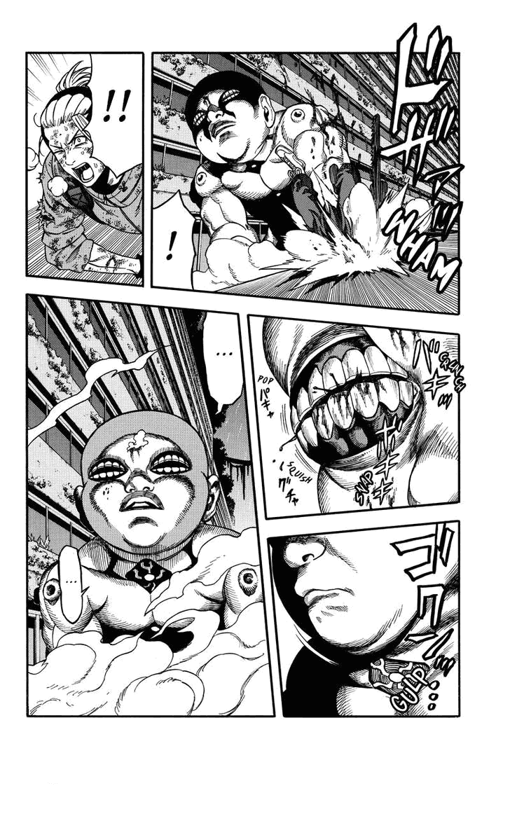 Манга Зеленые миры - Глава 54 Страница 2