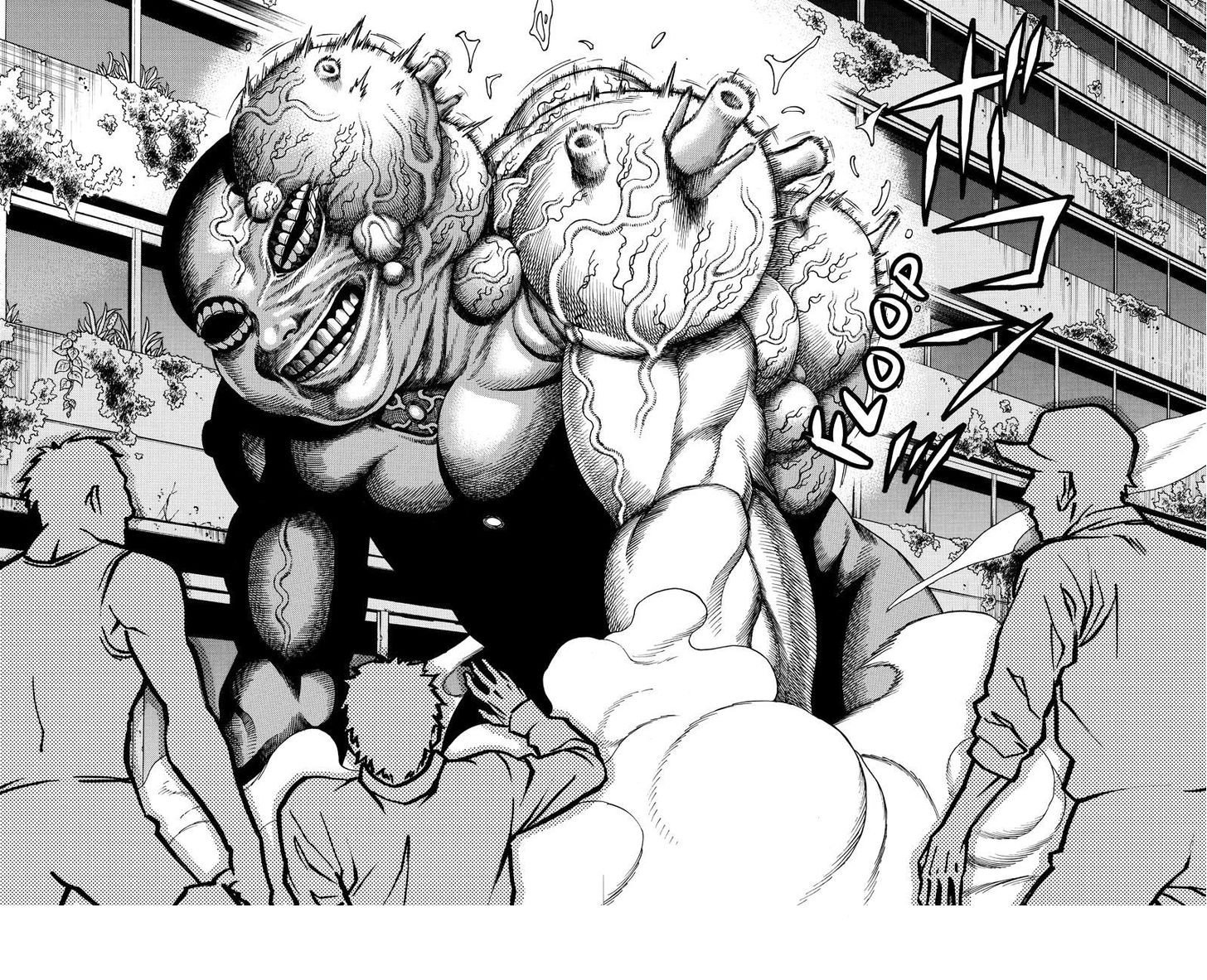 Манга Зеленые миры - Глава 54 Страница 4