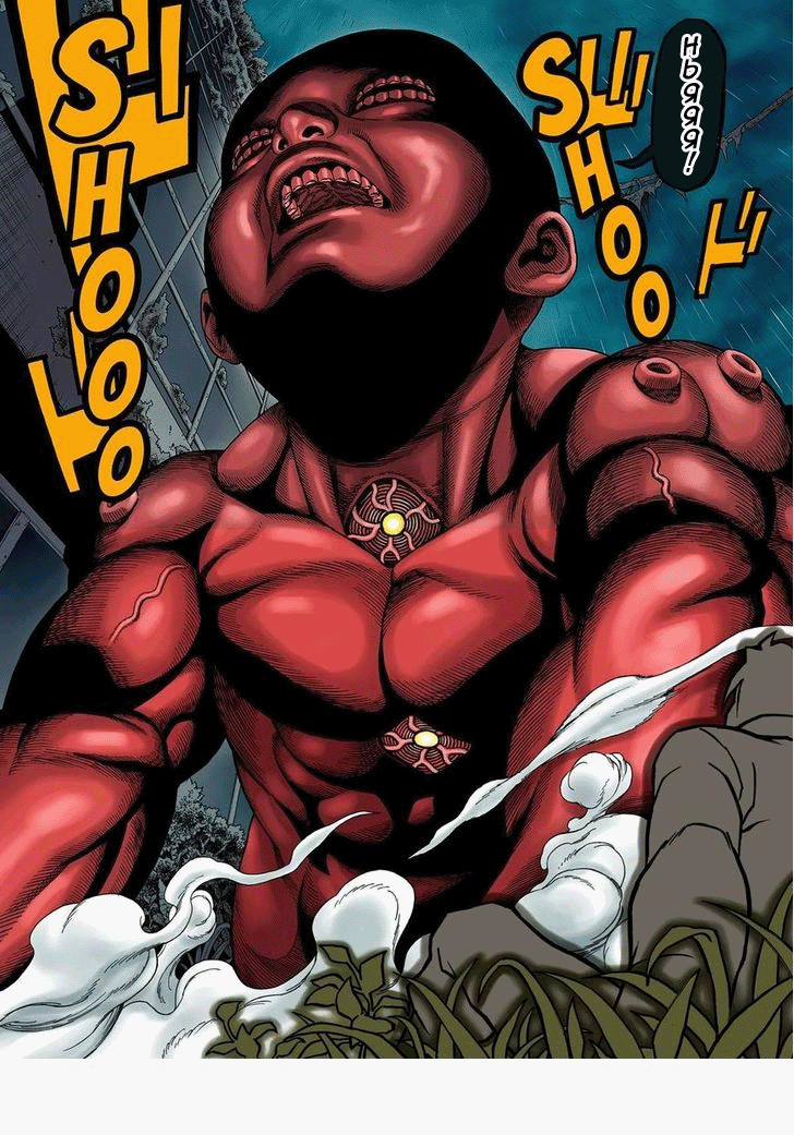 Манга Зеленые миры - Глава 52 Страница 14