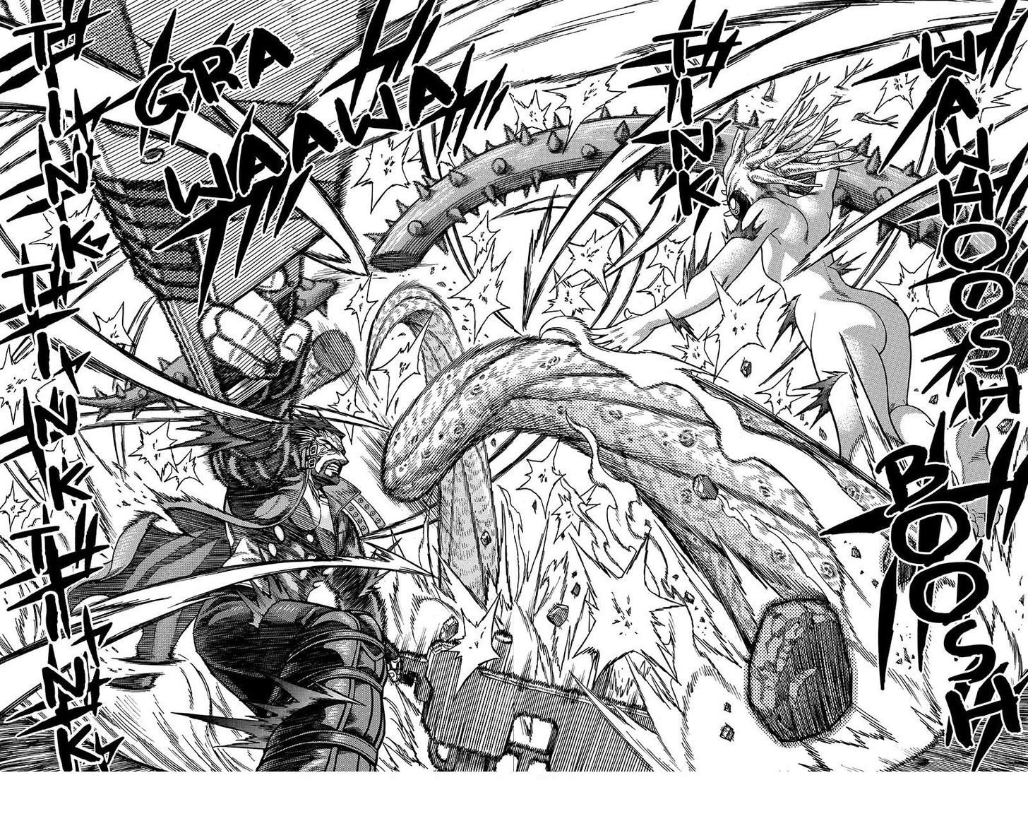 Манга Зеленые миры - Глава 52 Страница 11