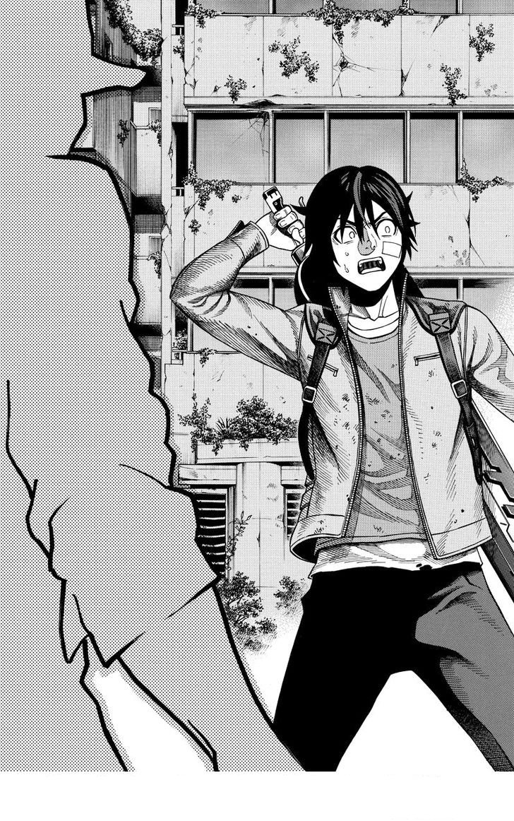 Манга Зеленые миры - Глава 51 Страница 6