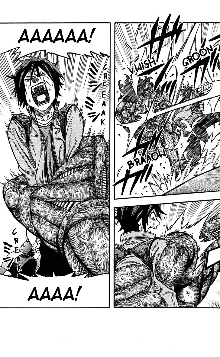 Манга Зеленые миры - Глава 50 Страница 3