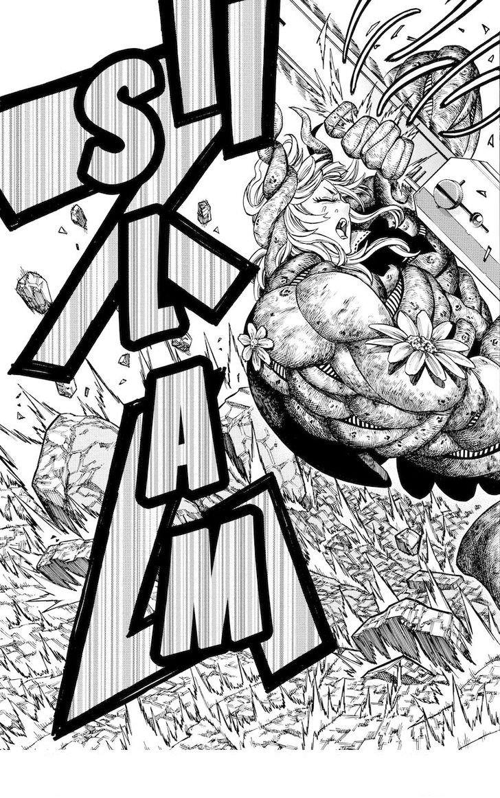 Манга Зеленые миры - Глава 49 Страница 8