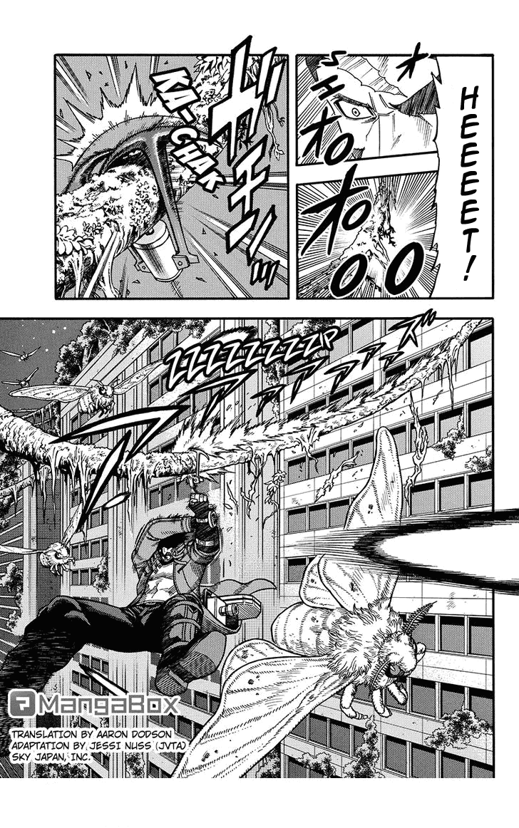 Манга Зеленые миры - Глава 48 Страница 2