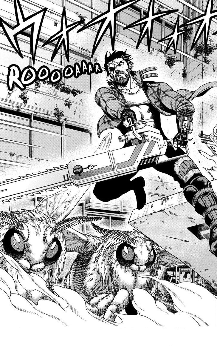 Манга Зеленые миры - Глава 48 Страница 16