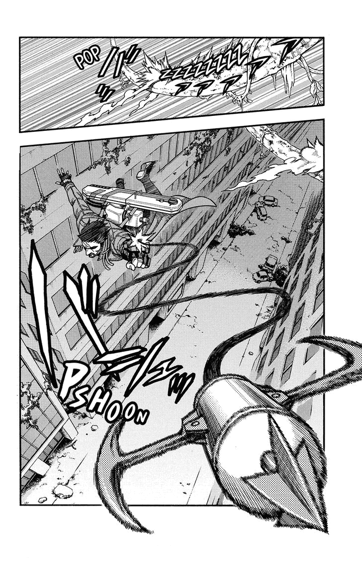 Манга Зеленые миры - Глава 48 Страница 3