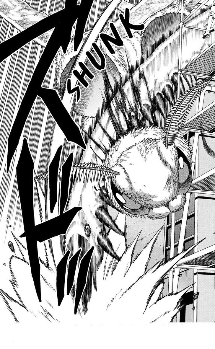 Манга Зеленые миры - Глава 47 Страница 12