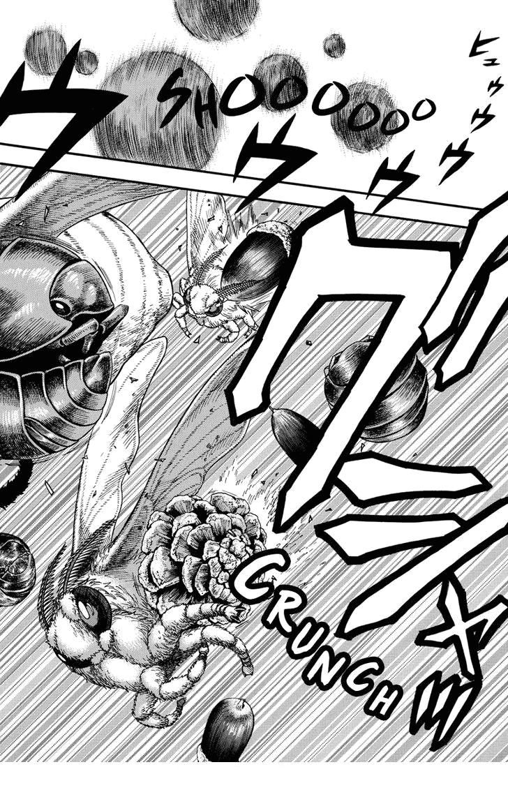 Манга Зеленые миры - Глава 47 Страница 9