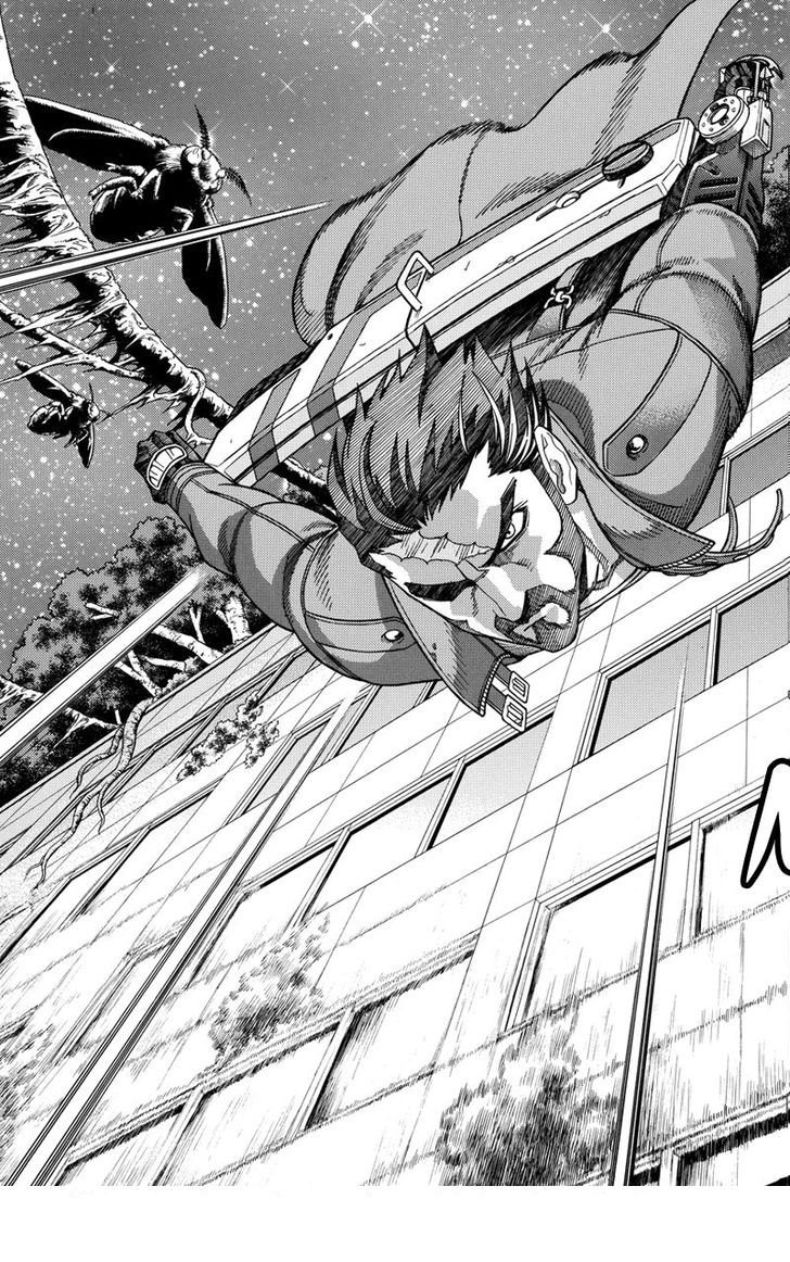 Манга Зеленые миры - Глава 47 Страница 18