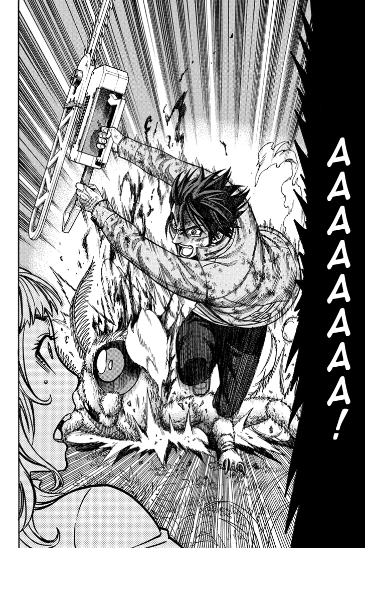 Манга Зеленые миры - Глава 41 Страница 11