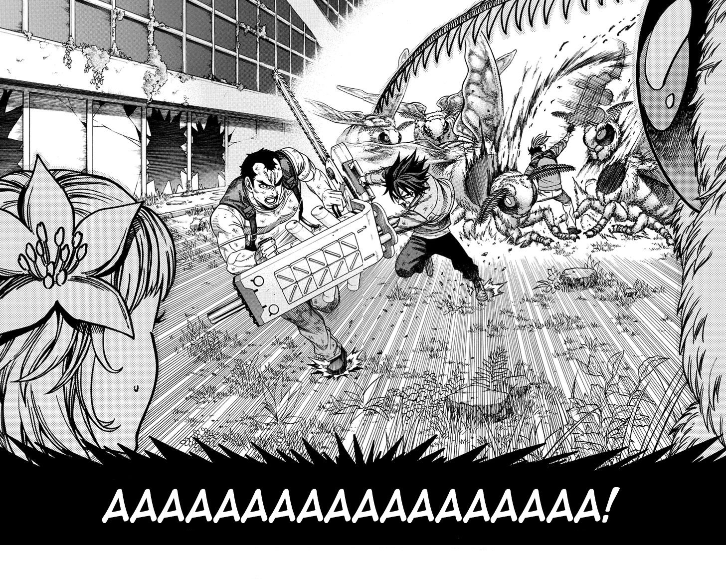 Манга Зеленые миры - Глава 41 Страница 4